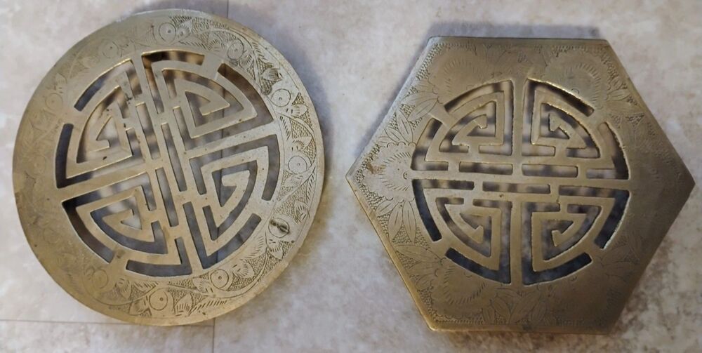 Vintage Intricate Solid Brass Chinese Shou Symbol Trivets - Matching Set of 2